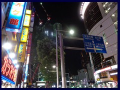 Shibuya by night 59